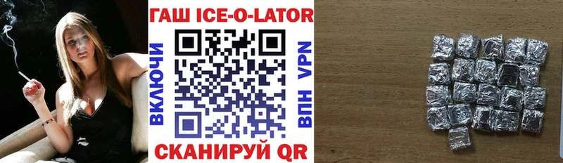 Где можно купить наркотики Тихорецк COCAIN A-PVP Конопля