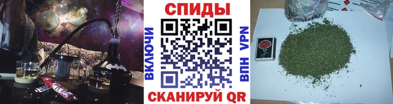БУТИРАТ оксана  mega зеркало  Тихорецк 