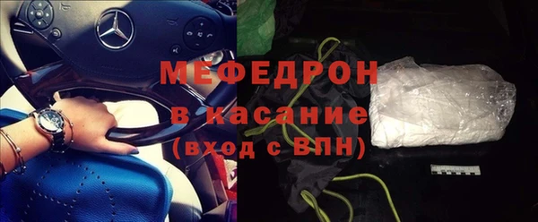 прущая мука Всеволожск