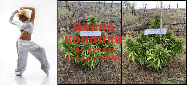 меф Покровск