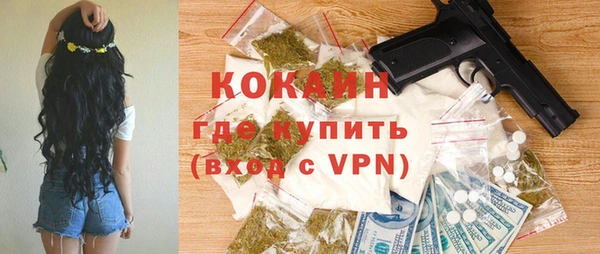 соль ск Вуктыл