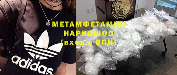 стаф Покачи