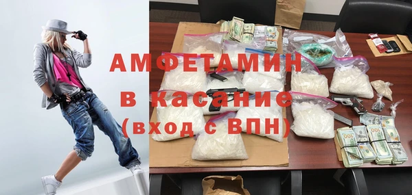 стаф Покачи
