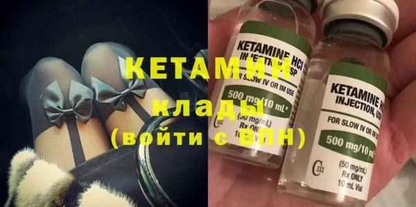 стаф Покачи