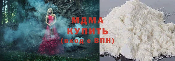 стаф Покачи