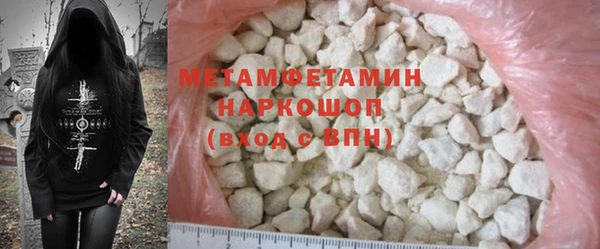 стаф Покачи