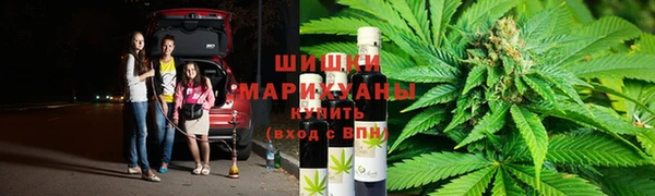 мефедрон VHQ Покров