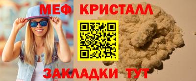 кокаин VHQ Заводоуковск