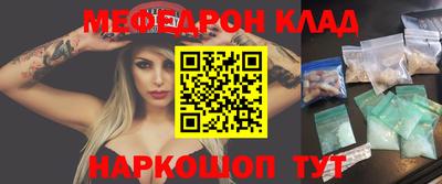 гашик Жуковский
