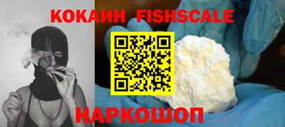 дживик Заволжье