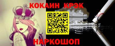 дживик Заволжье