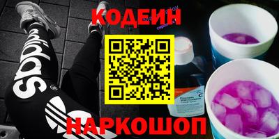гашик Жуковский