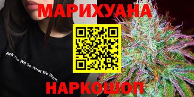 гашик Жуковский