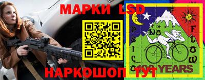 кокаин VHQ Заводоуковск
