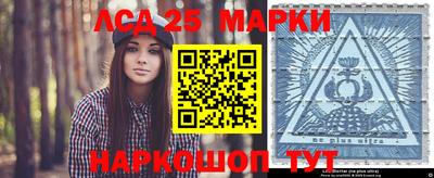 дживик Заволжье