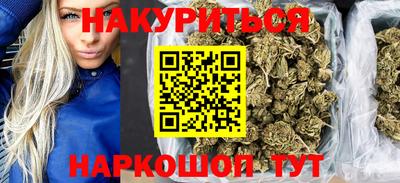 дживик Заволжье