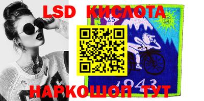 дживик Заволжье