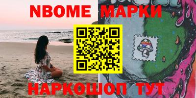 кокаин VHQ Заводоуковск