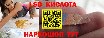 дживик Заволжье
