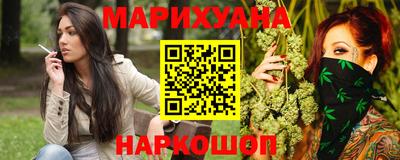 кокаин VHQ Заводоуковск