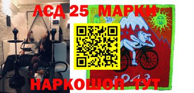 дживик Заволжье
