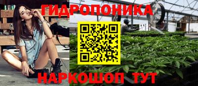 дживик Заволжье
