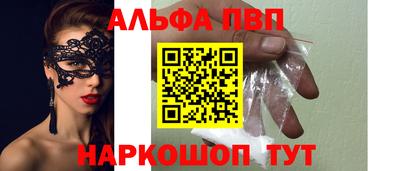 дживик Заволжье