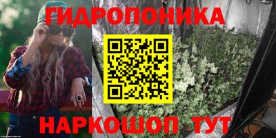мескалин Тара
