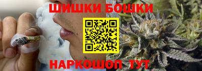 дживик Заволжье