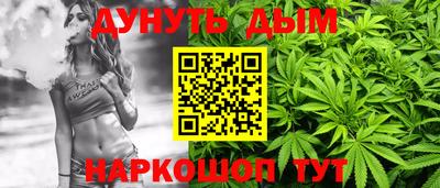 кокаин VHQ Заводоуковск