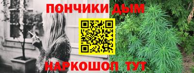 дживик Заволжье