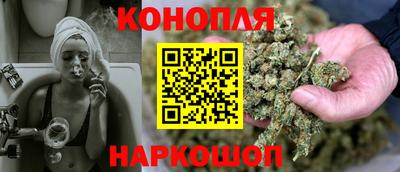дживик Заволжье