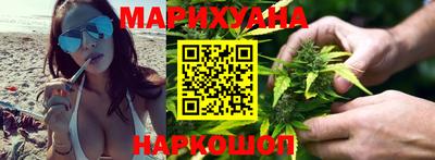 MESCALINE Татарск