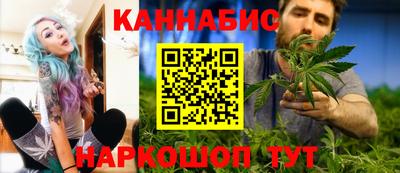 гашик Жуковский