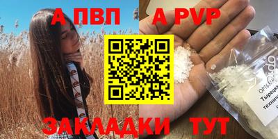 кокаин VHQ Заводоуковск