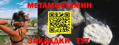 кокаин VHQ Заводоуковск