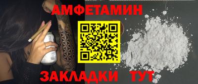 кокаин VHQ Заводоуковск