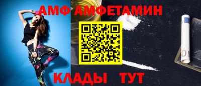 кокаин VHQ Заводоуковск