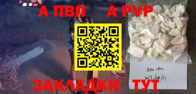 кокаин VHQ Заводоуковск