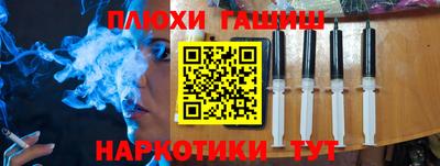 дживик Заволжье