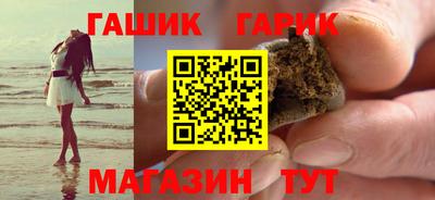 кокаин VHQ Заводоуковск