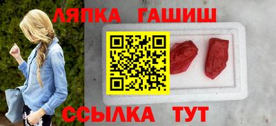 кокаин VHQ Заводоуковск