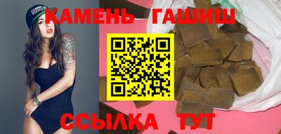 кокаин VHQ Заводоуковск