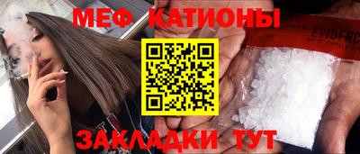 кокаин VHQ Заводоуковск