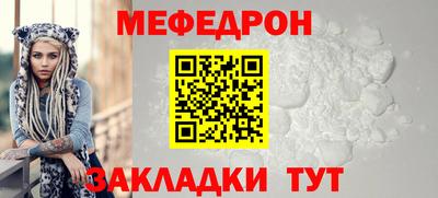кокаин VHQ Заводоуковск