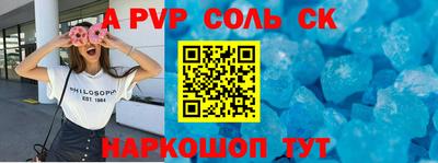 прущая мука Тверь