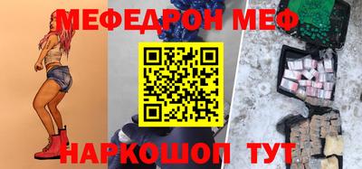 дживик Заволжье