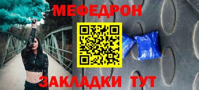 гашик Жуковский