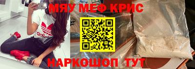 кокаин VHQ Заводоуковск