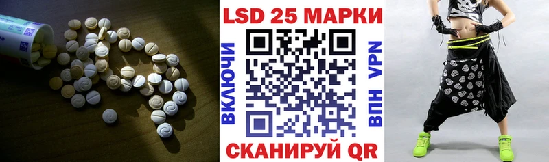 дарк нет Telegram  наркота  Тихорецк  ЛСД экстази ecstasy 